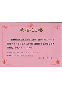 2019���K�����o���^���O����/